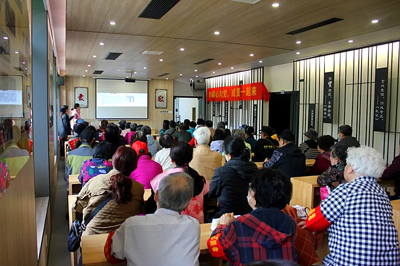 1714431941439229.jpg 江苏省南京市玄武区成贤街社区关工委开展“巾帼心向党,成贤一起来”主题宣讲活动(1) (3).jpg