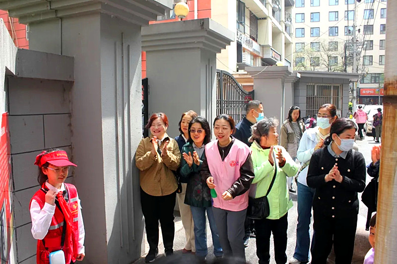 1714431950792715.jpg 江苏省南京市玄武区成贤街社区关工委开展“巾帼心向党,成贤一起来”主题宣讲活动(1) (4).jpg