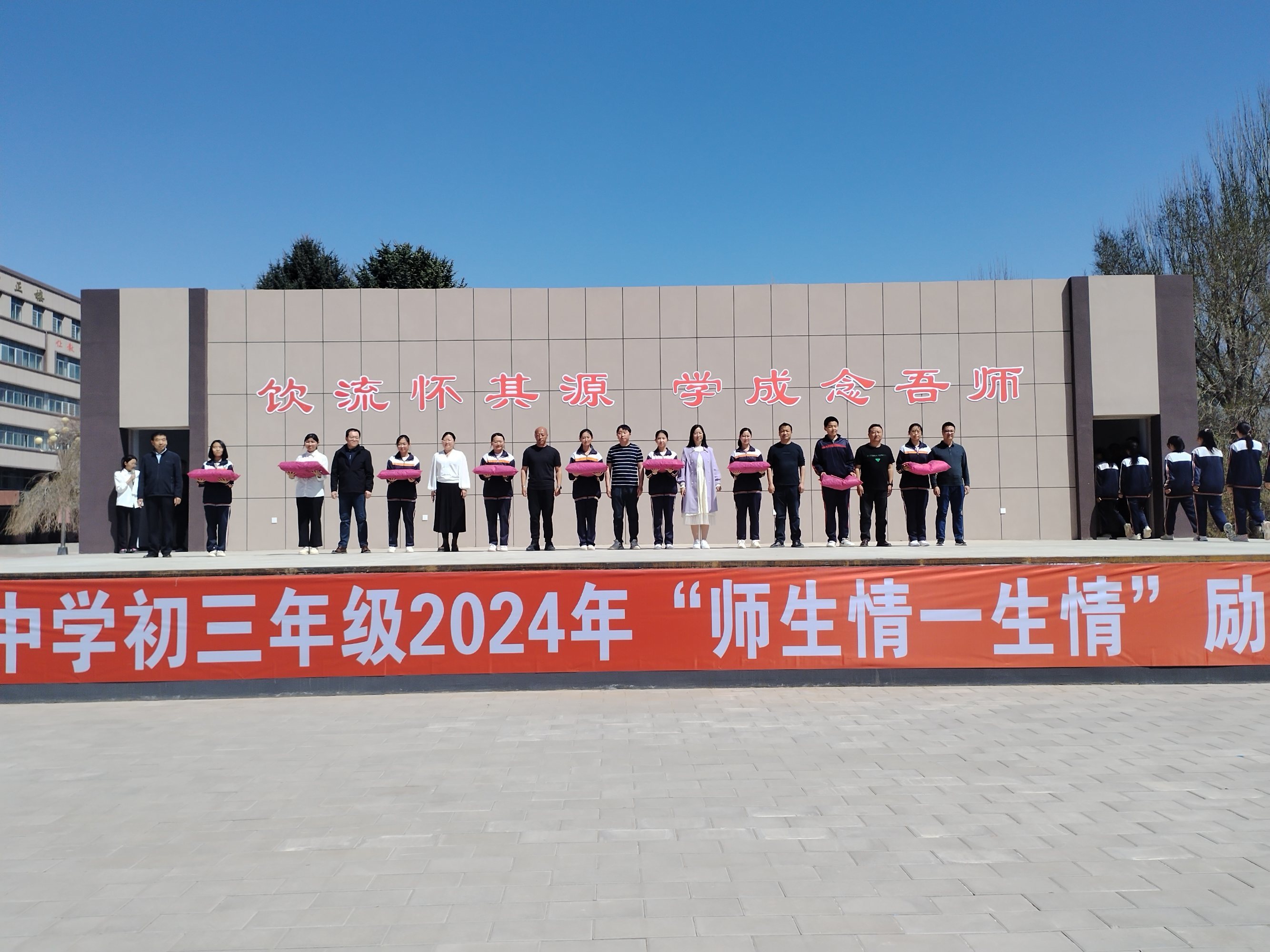 微信图片_20240430095011.jpg