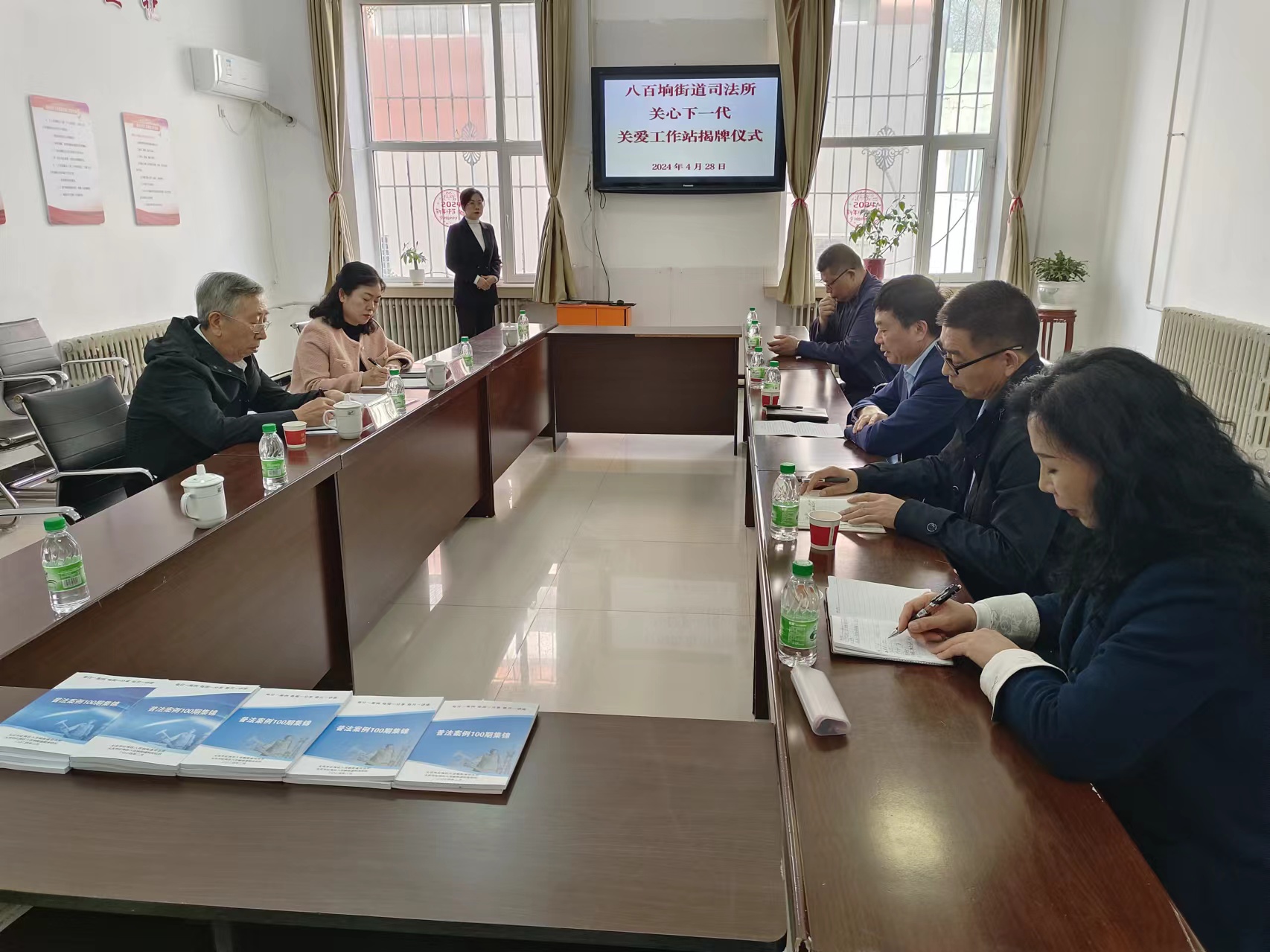 1714441856729567.jpg 大庆市红岗区关工委举行关心下一代关爱工作站揭牌仪式 (1).jpg