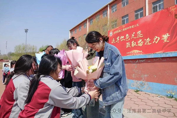 1714444740848107.jpg 微信图片_20240424095023_副本.jpg