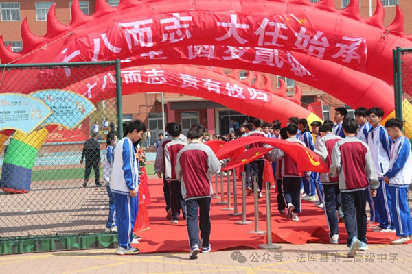 1714444769112671.jpg 微信图片_20240424095005_副本.jpg