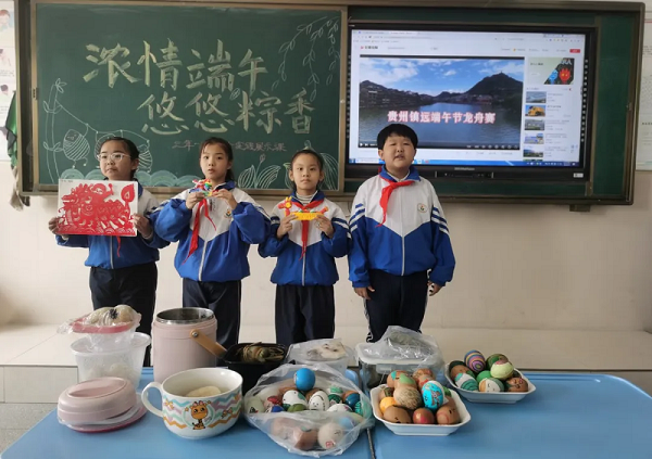 1714459380991903.bmp 微信图片_20240430114609.bmp
