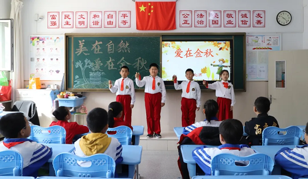 1714459552578393.bmp 微信图片_20240430114541.bmp