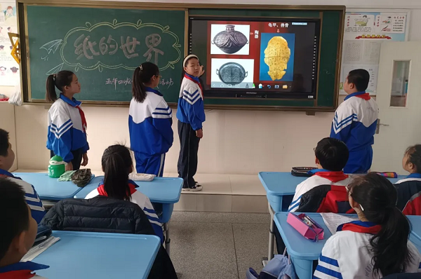 1714459592388568.bmp 微信图片_20240430114519.bmp