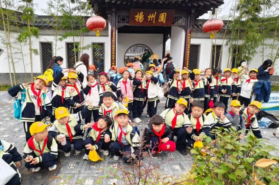 微信图片_20240430144928.png