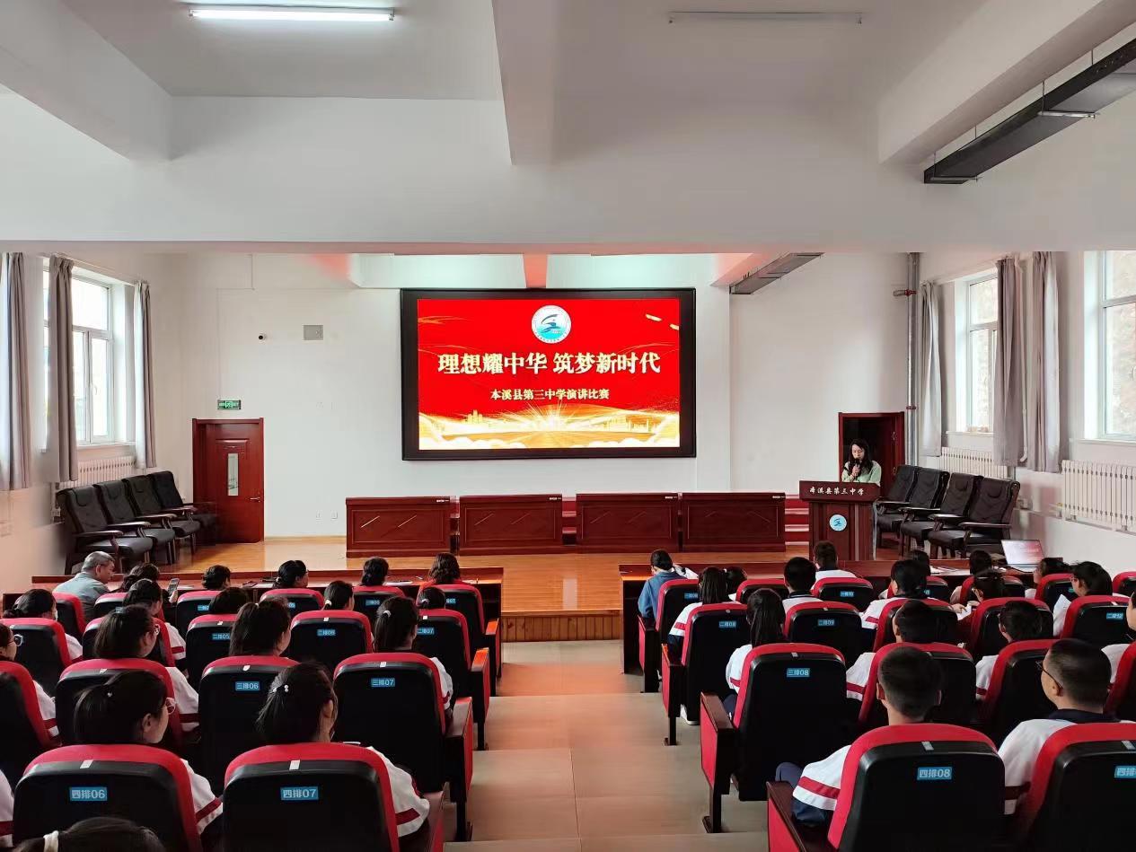 1714462497866345.jpg 微信图片_20240430153412.jpg