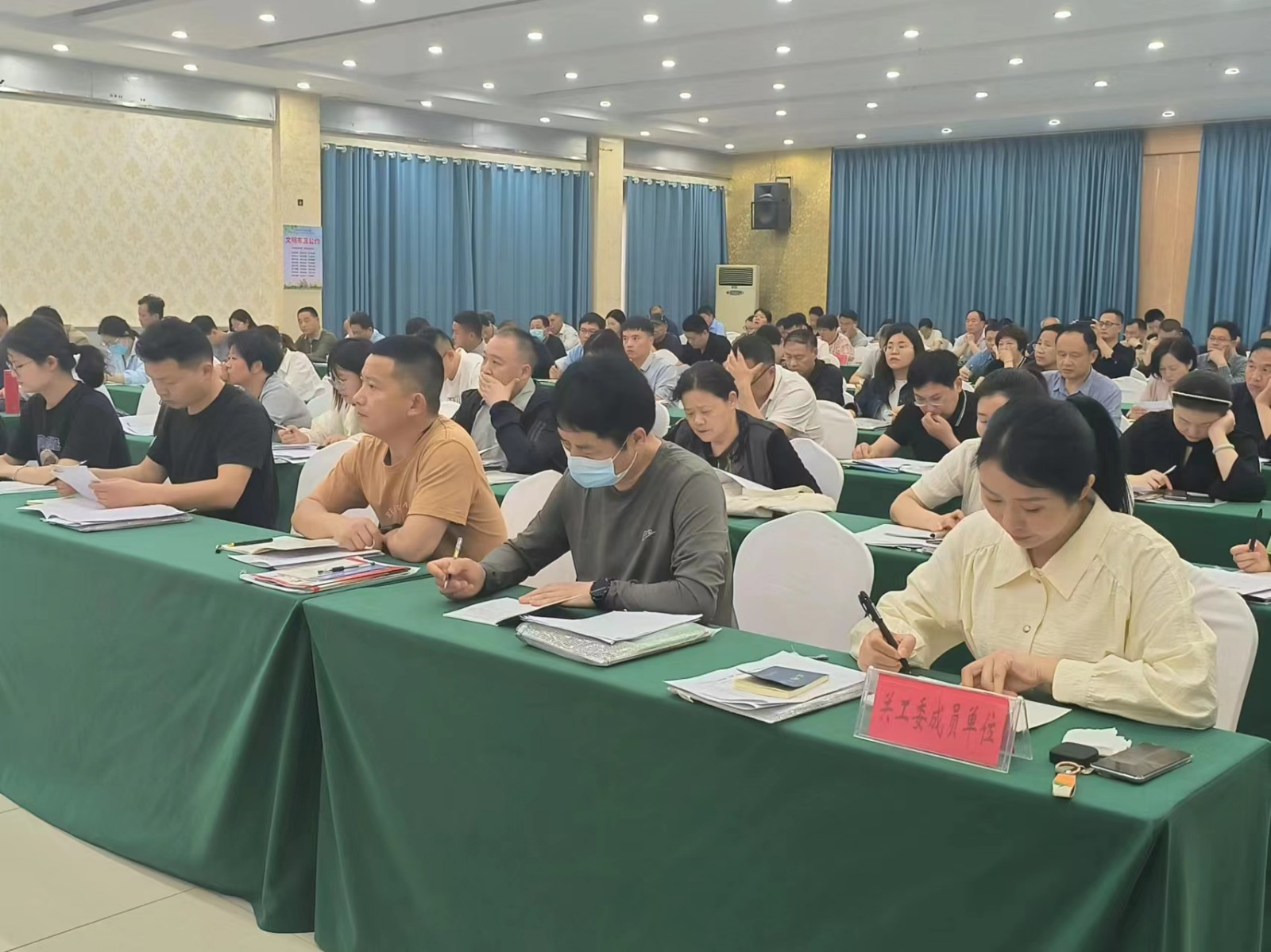1714466066333641.jpg 微信图片_20240430162326.jpg