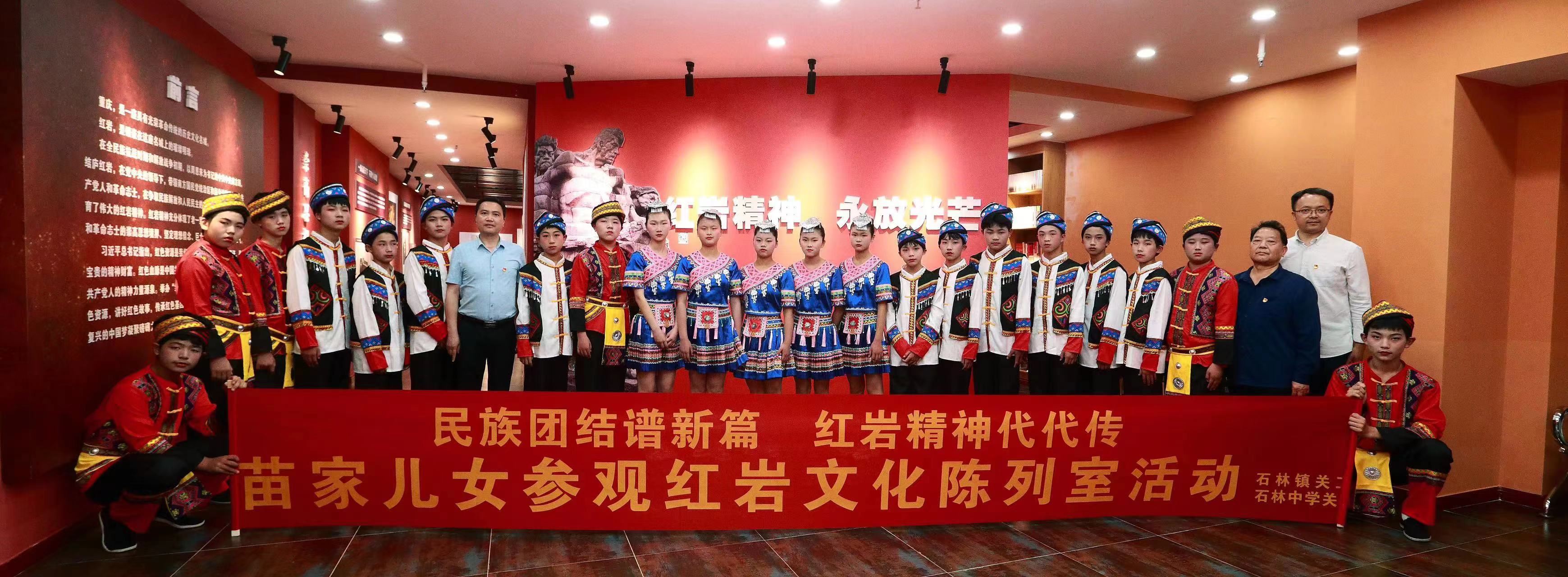 微信图片_20240430113927.jpg
