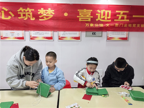 1714469147902344.jpg 合肥市包河区烟墩街道清水冲社区关工委:童心筑梦·喜迎五一 (1).jpg