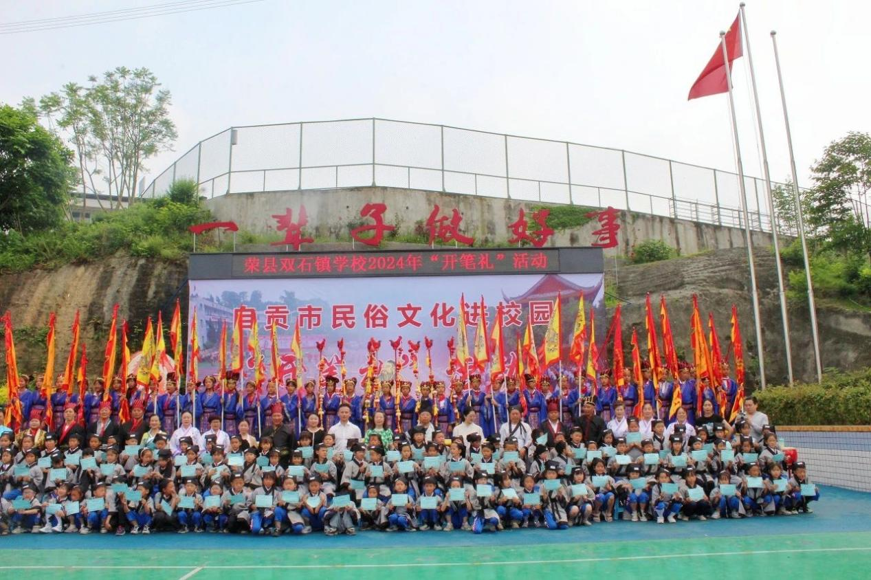 1714530735223822.png 图片2.png