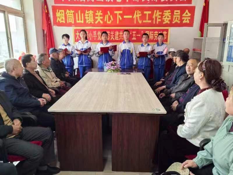 1714599868773890.jpg 烟筒山.jpg