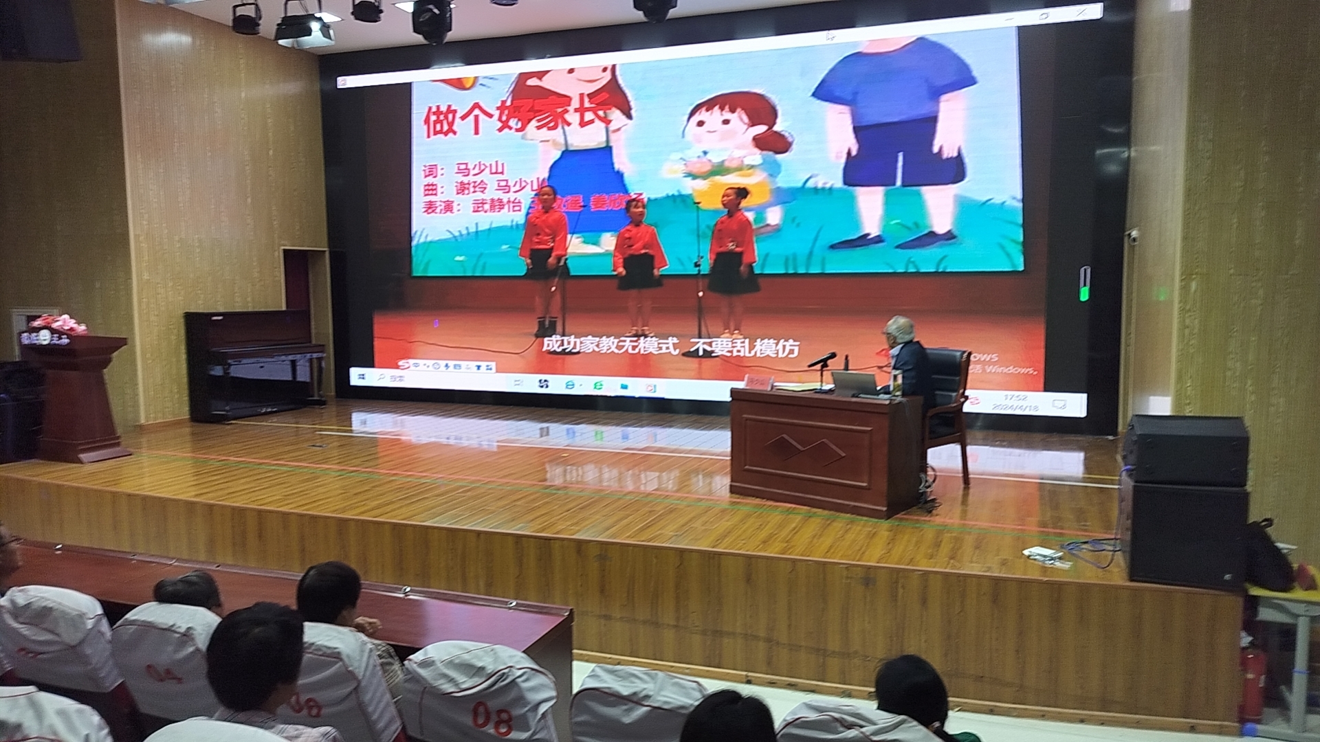 微信图片_20240502101039.jpg