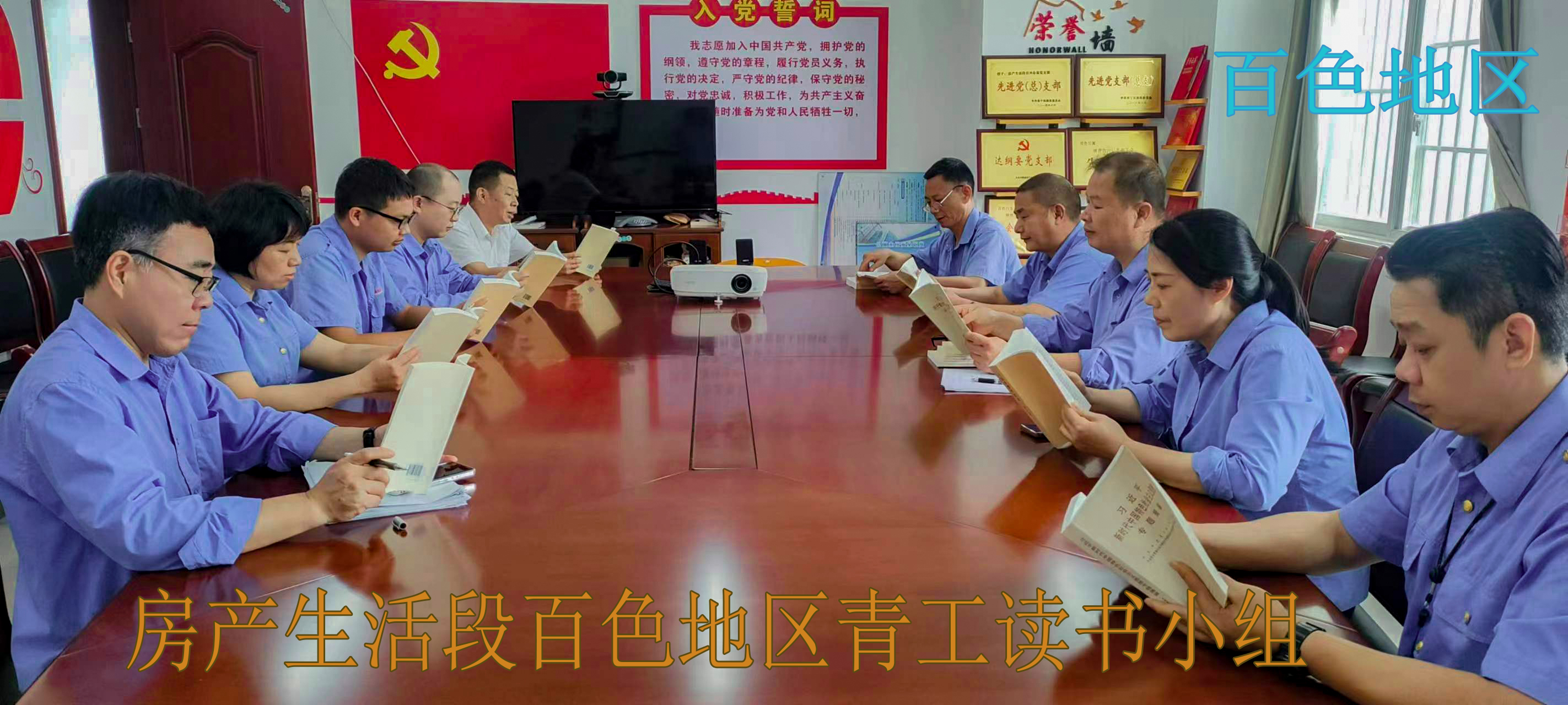 1714642058476575.jpg 006-1-字.jpg