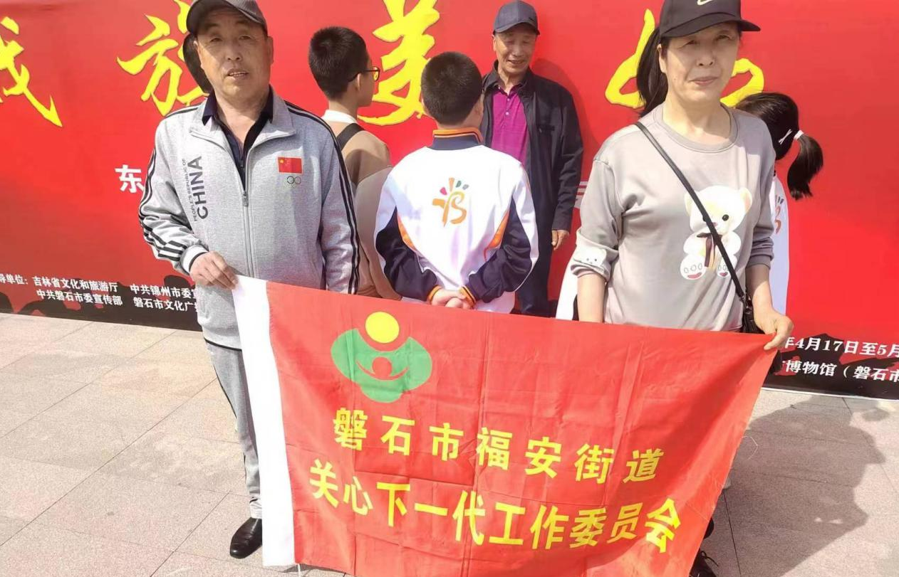 1714688117677570.png 福安街.png
