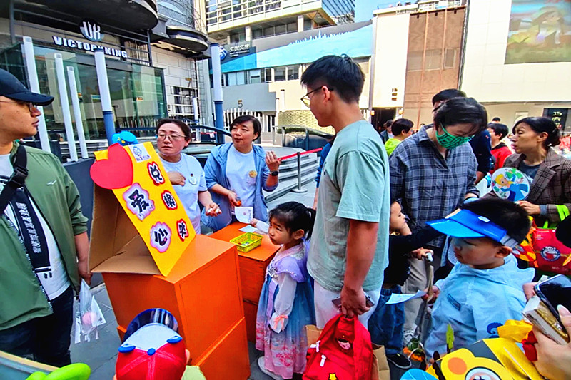 1714690463773352.jpg 江苏省南京市玄武区香铺营社区关工委联合举办“劳动最光荣手工作品儿童义卖”文明实践活动(1).jpg