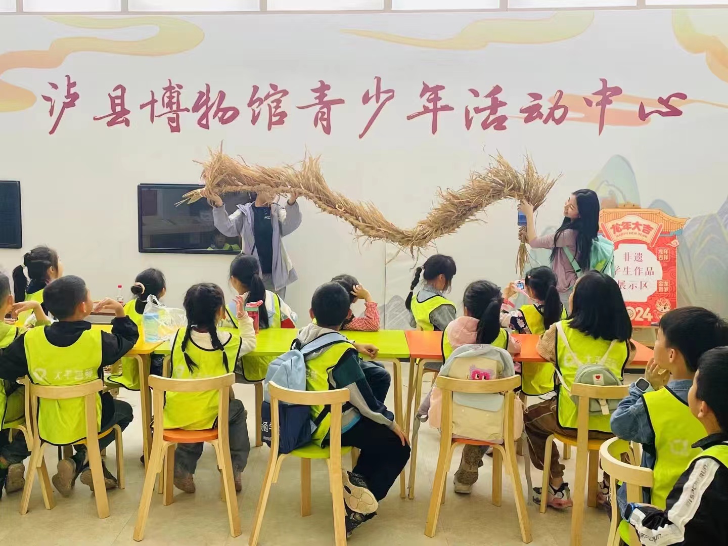 1714812103280239.jpg 微信图片_20240504163457.jpg