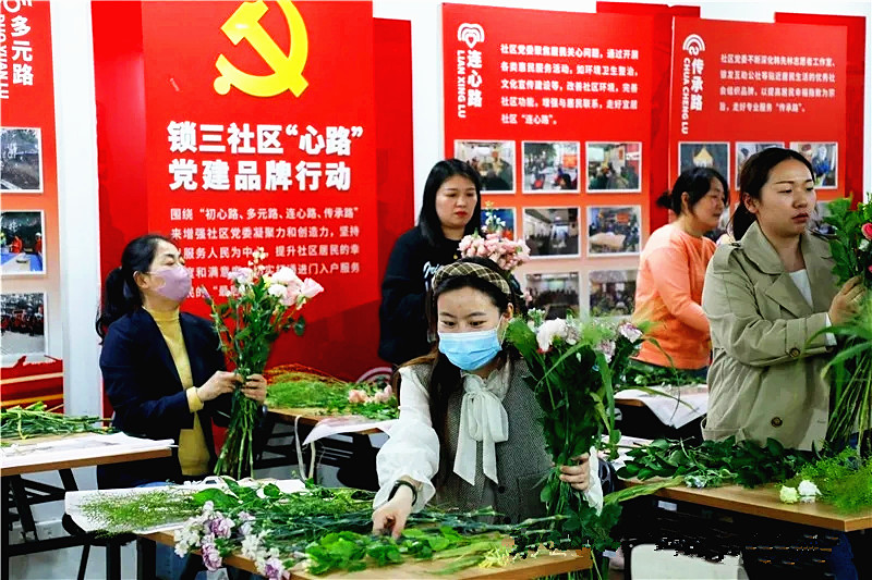1714951591604255.jpg 江苏省南京市玄武区锁三社区关工委组织开展“名师讲堂”之插花艺术讲座(2).jpg