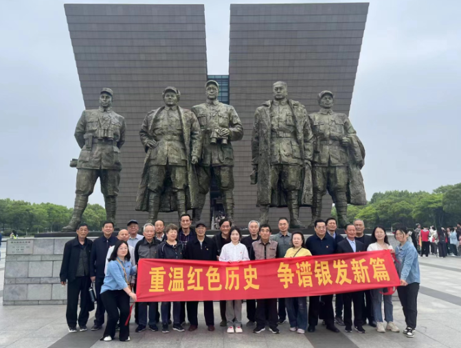 微信图片_20240506085202.png