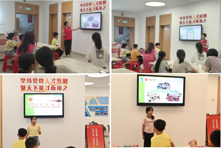 图片2.jpg
