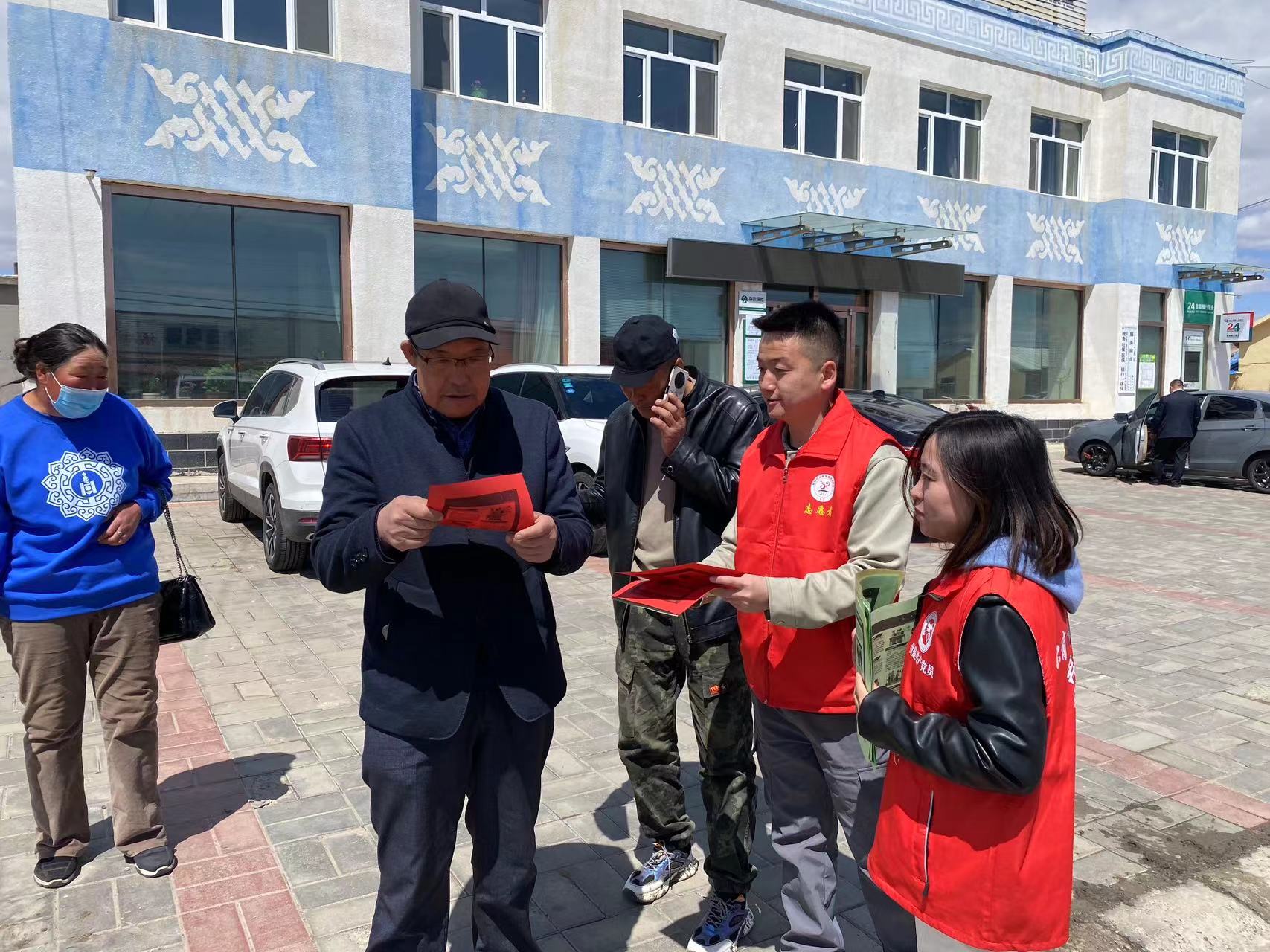 微信图片_20240506104706.jpg
