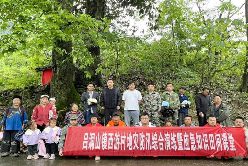 1714971379344720.png 吕.png