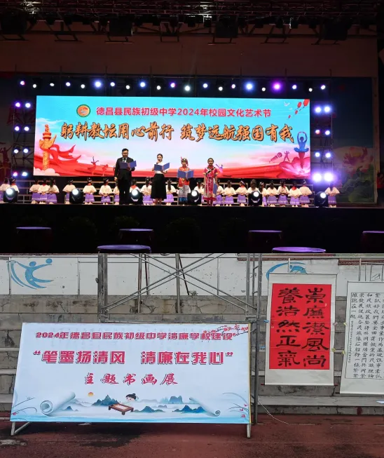 1715042995986864.png 图片1.png