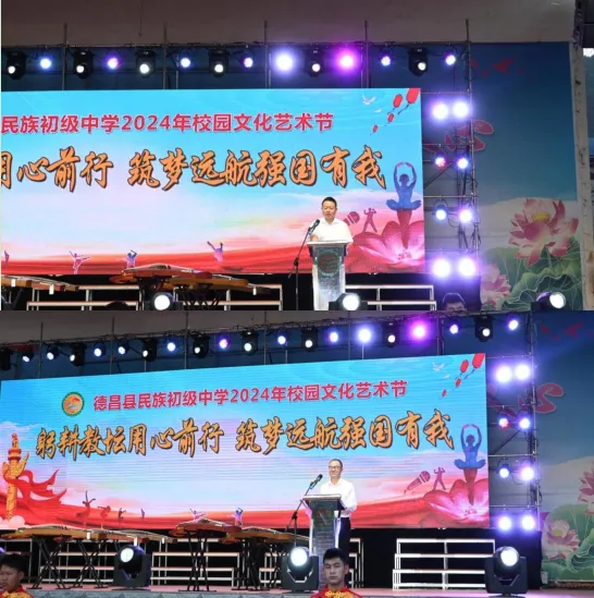 1715043012102057.png 图片2.png