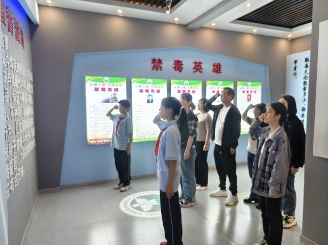 大连办1.png