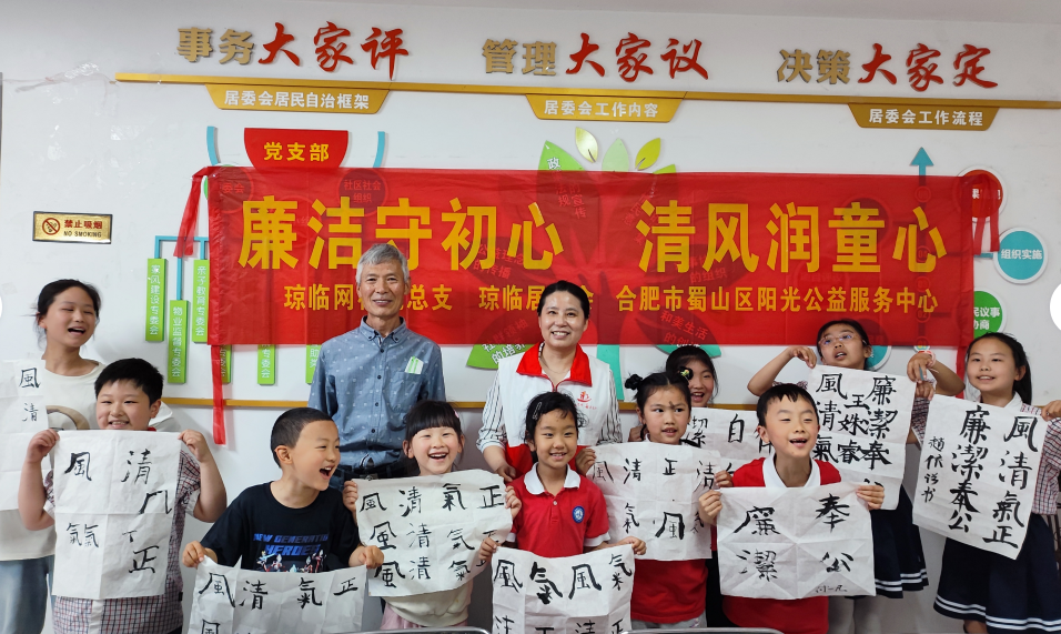 1715049217973600.png QQ图片20240507103307.png