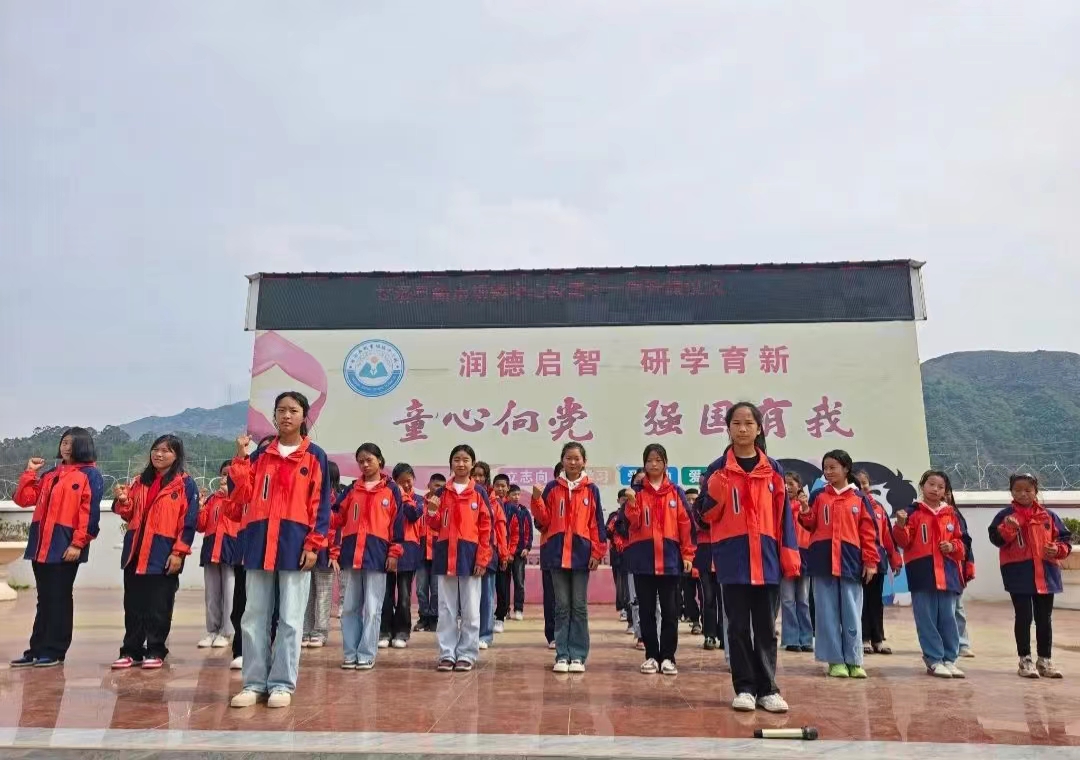 微信图片_20240507110949.jpg