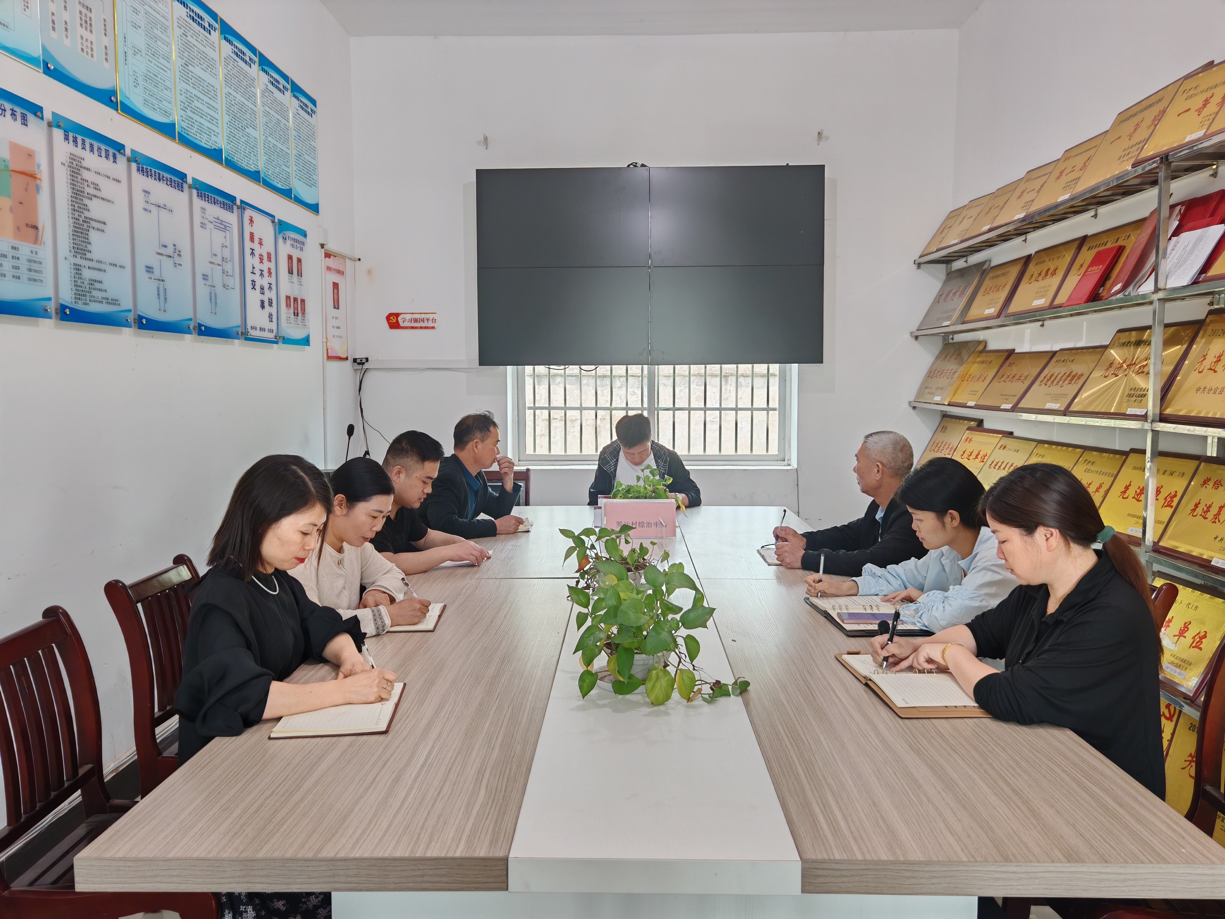 3基层动态照片_爱奇艺.jpg