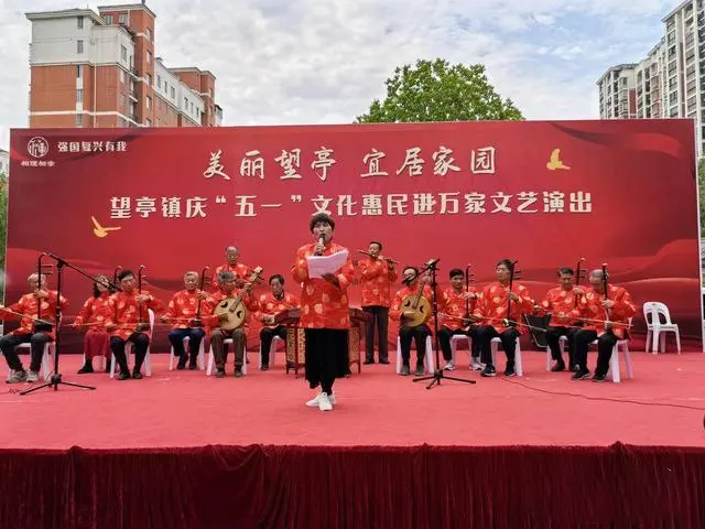 微信图片_20240507150624.png