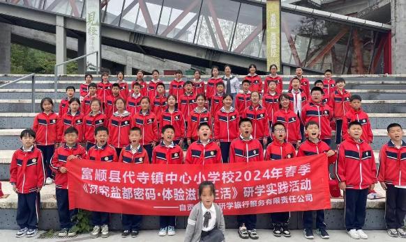 1715137615262473.jpg 图片1.jpg