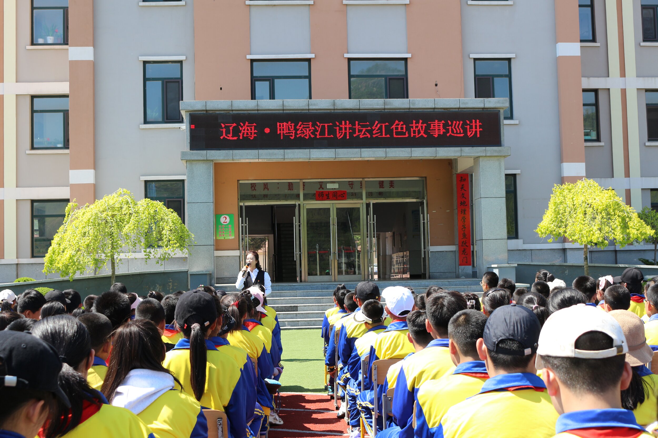 1715176754802353.jpg 微信图片_20240508133759.jpg