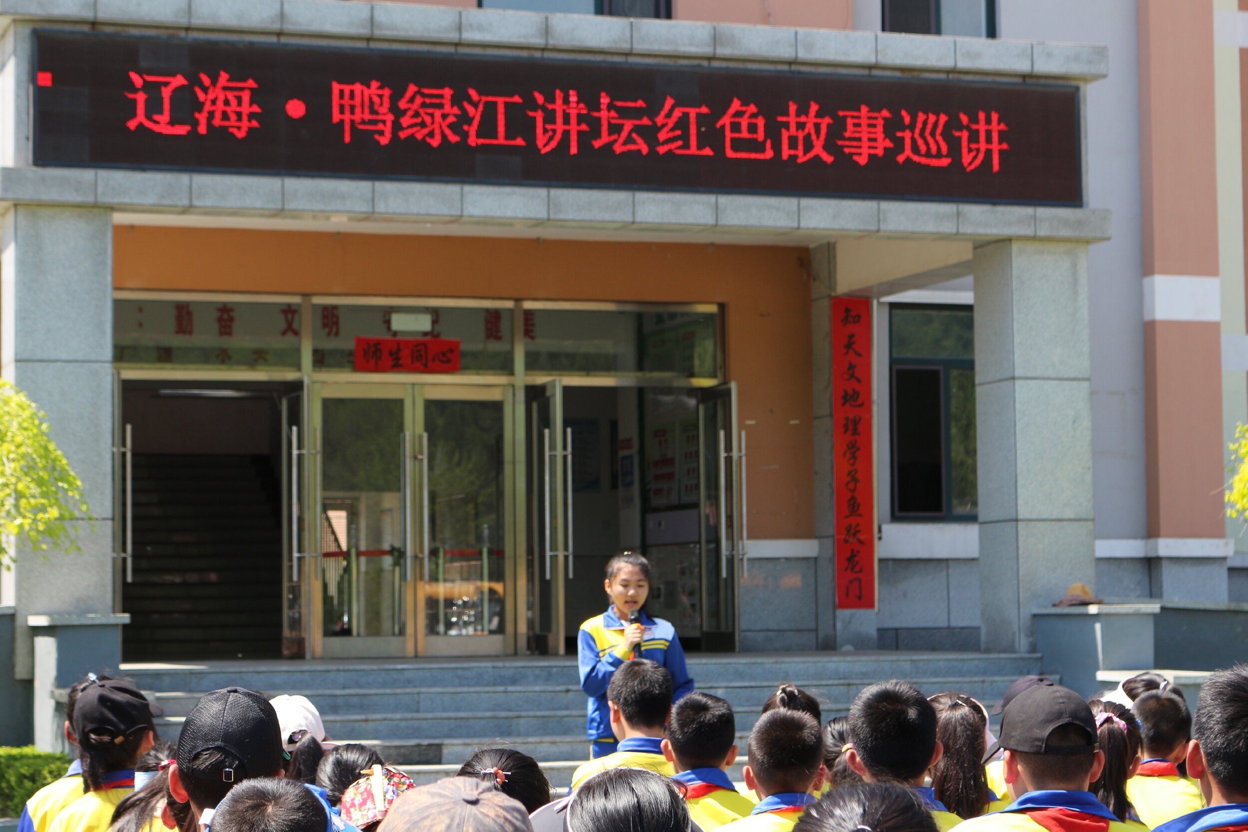 1715177029915058.jpg 微信图片_20240508133813.jpg