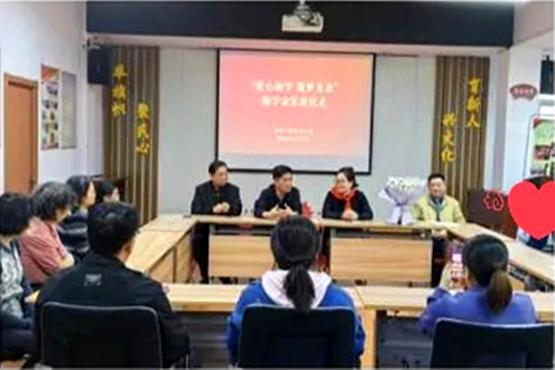 1715215626389657.jpg 江苏省南京市玄武区公教一村关工委联合开展“爱心助学,筑梦未来”公益活动(1).jpg