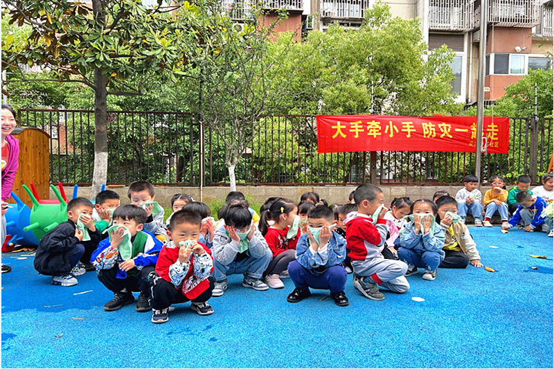 1715216602131115.png 江苏省南京市云谷山庄社区关工委举办“大手牵小手,防灾一起走”主题活动(2).png