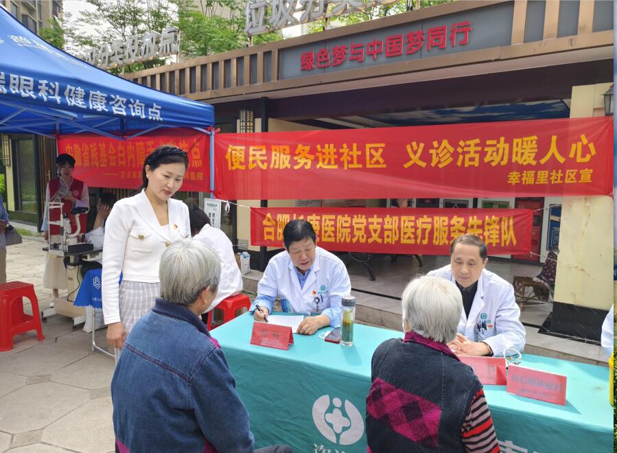 QQ截图20240509111018.jpg