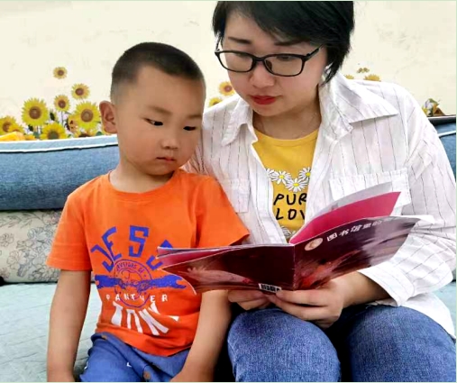 1715230848230776.jpg 亲子共阅读.jpg