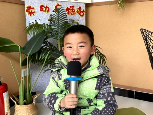 1715230935556221.png “小小广播站”绘本分享1.png