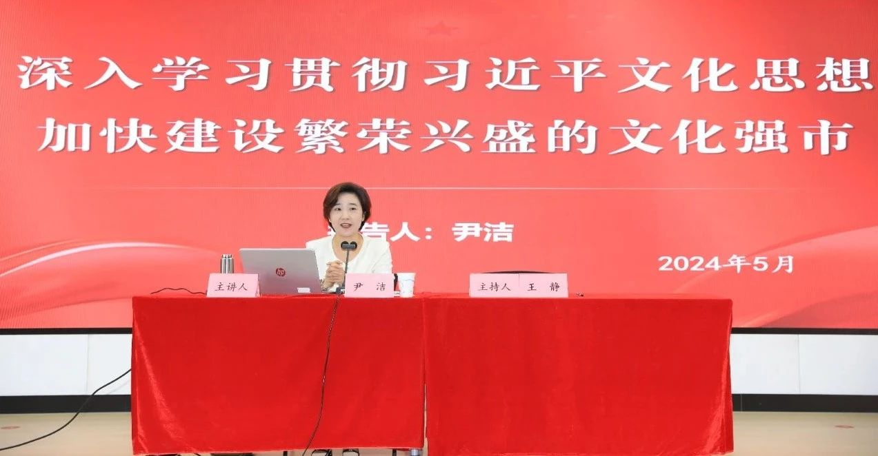 微信图片_20240509145142.jpg