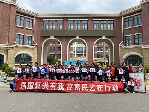 1715243672511115.jpg 7160ea12cdfc4aad08f47fd67e2ed4c_副本.jpg