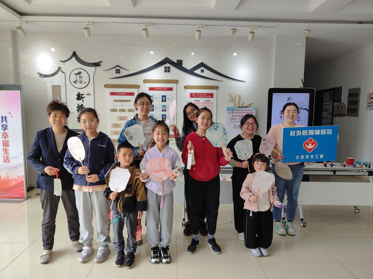 1715299424509392.jpg 塘社.jpg