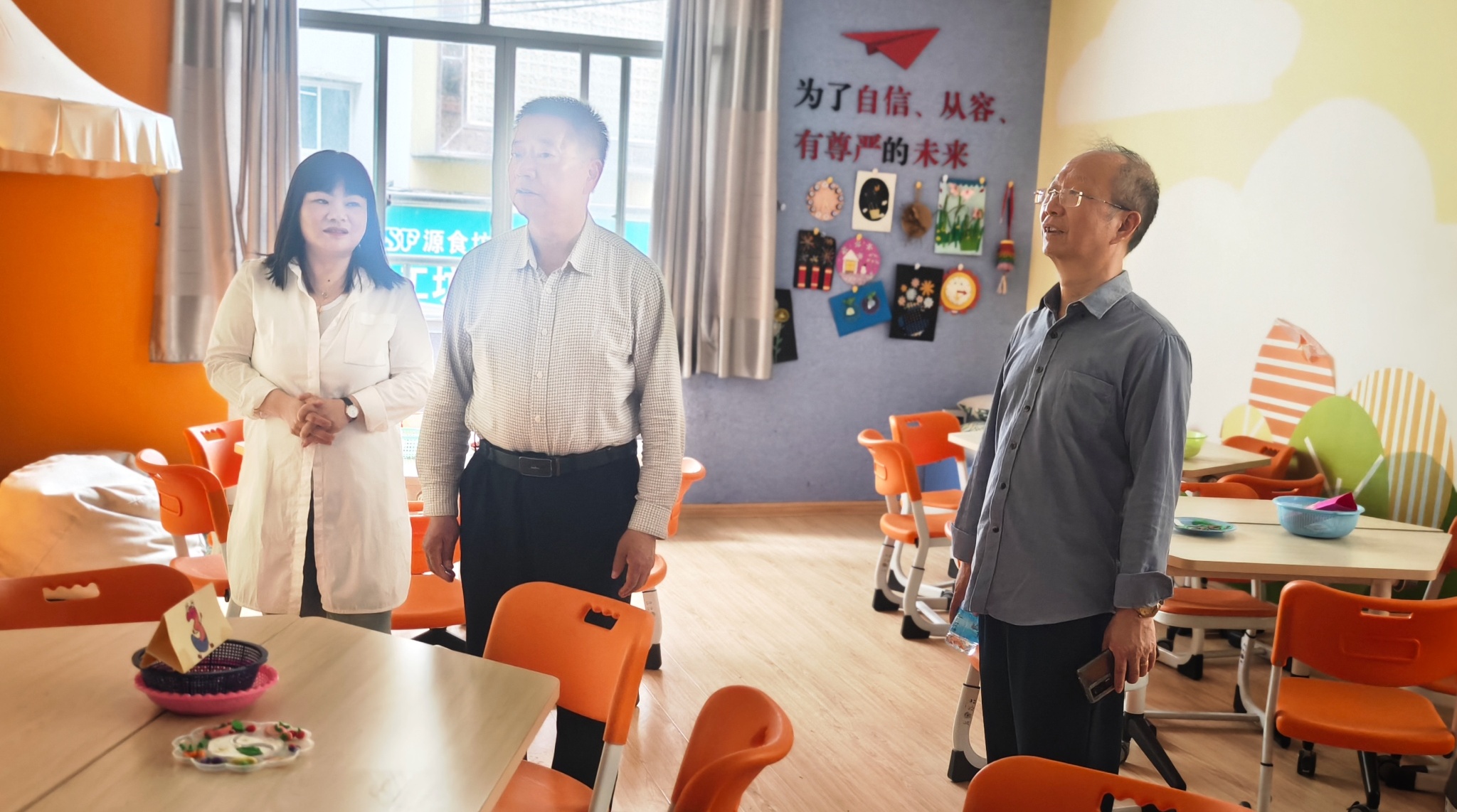 微信图片_20240510092554.jpg