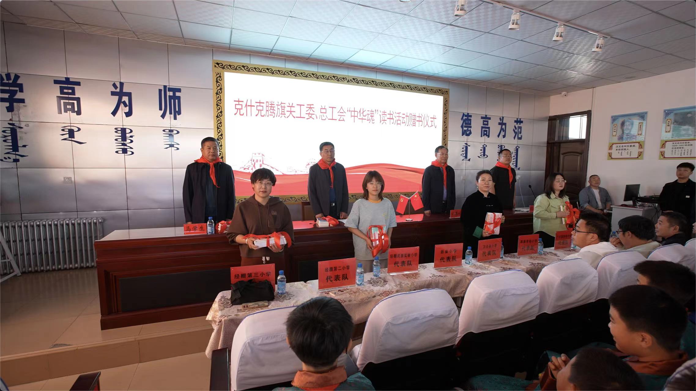 微信图片_20240510110536.jpg
