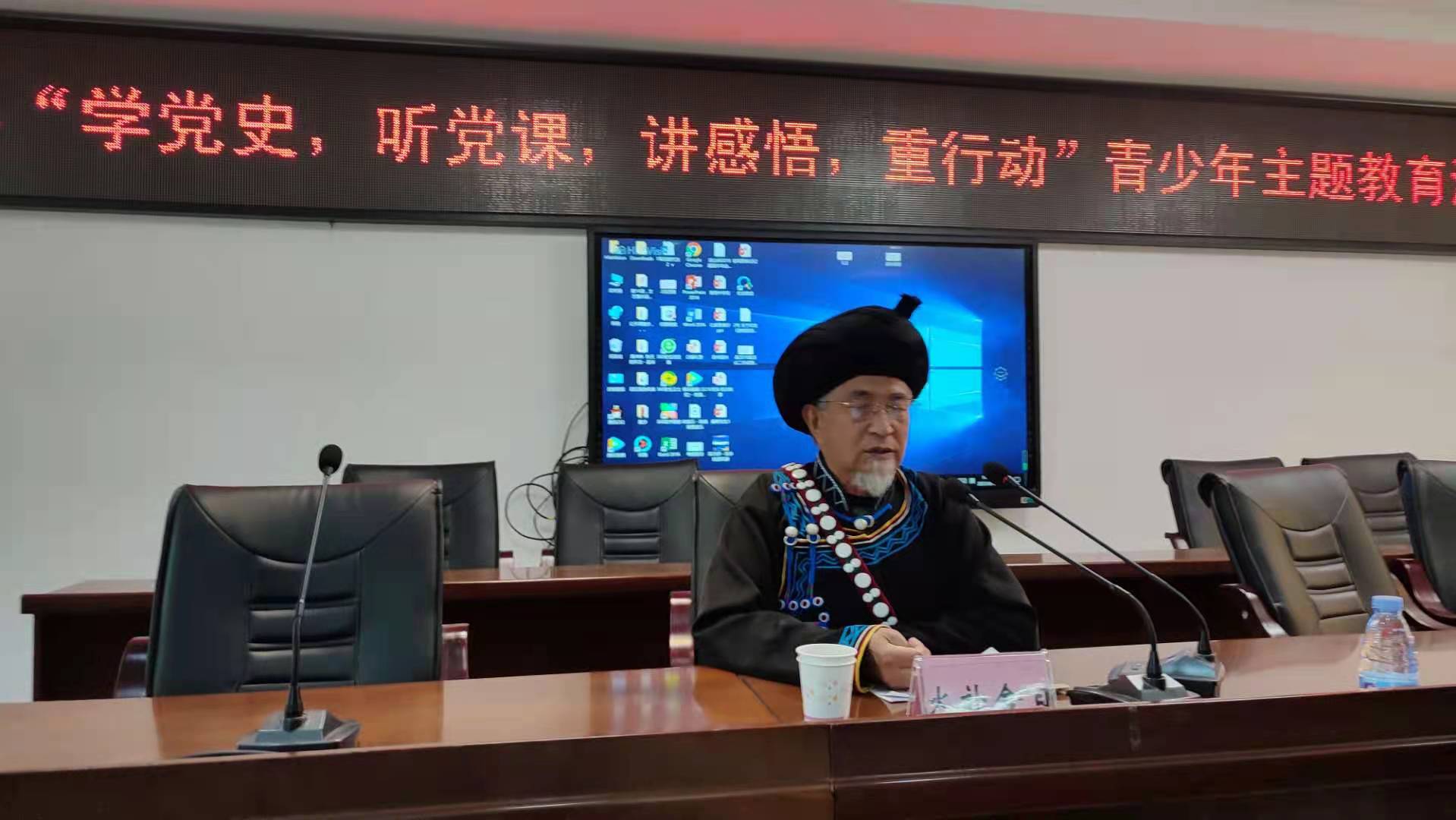 1715310911424642.jpg 2021年,4月15日在普格中学开展党史宣讲2.jpg