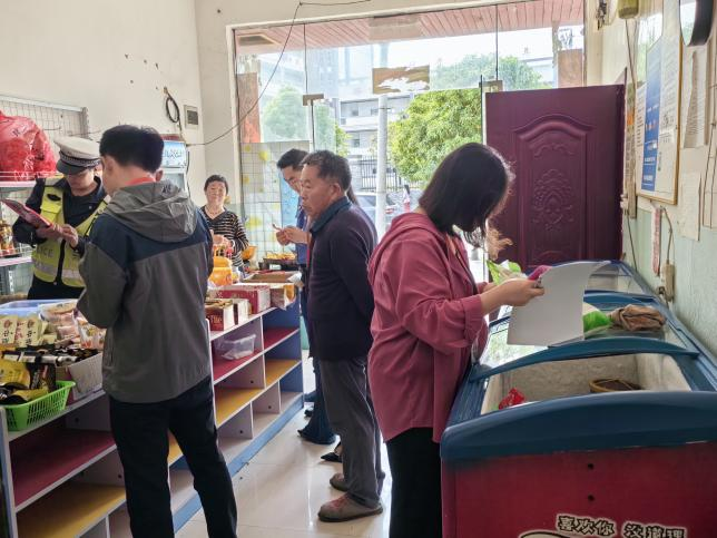 图片5.png