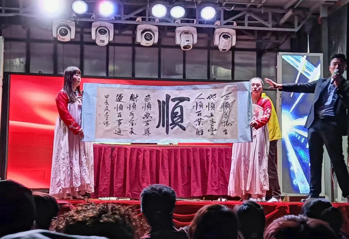 1715312457803076.png 船营区1.png