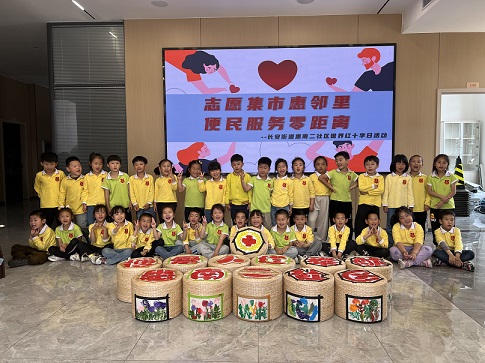 1715321219246979.jpg 微信图片_20240507102631.jpg